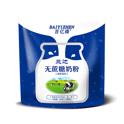 三邊 無蔗糖奶粉